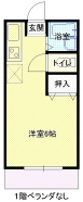 アーバン上宇部 205号室