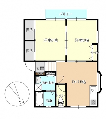 coming century　201号室