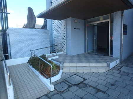 Rista Kushibe（リスタクシベ）905