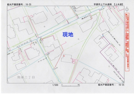 則貞３丁目　B売地
