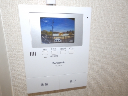 佐藤ハイツ