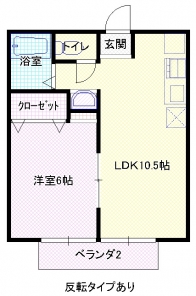 メゾンプレジール