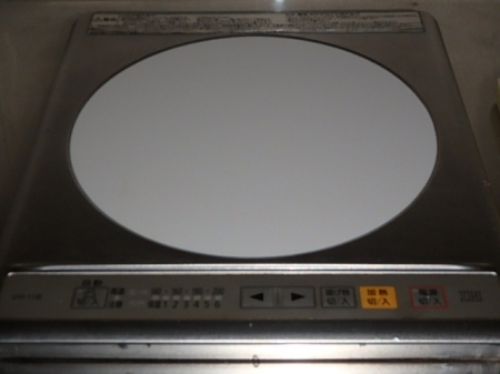 メゾンプレジール