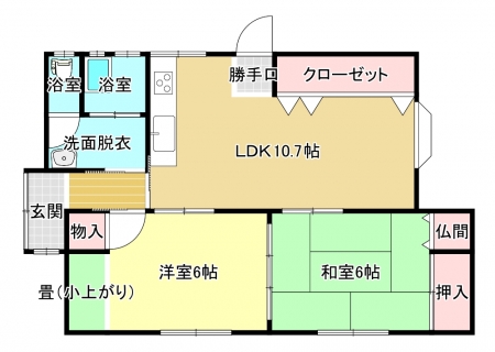 則貞4丁目K邸