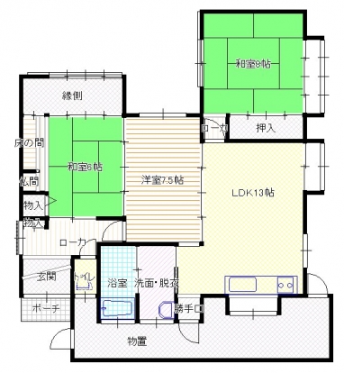 昭和町3丁目M邸