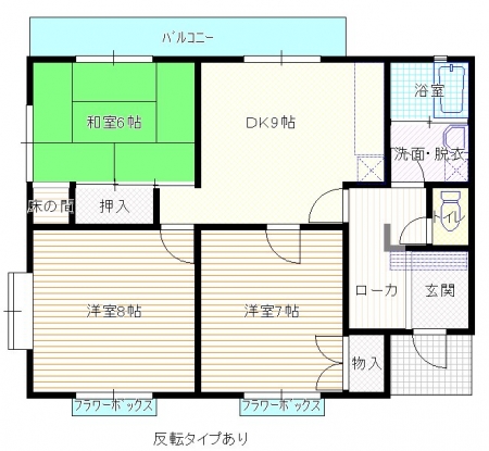 ハイツ島田