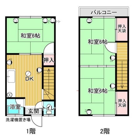 内田ハイツ