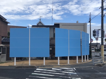 笹山町広告看板