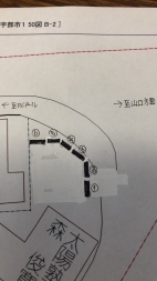笹山町広告看板