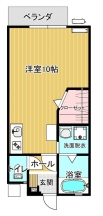 サカエホーム上野中