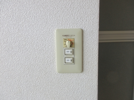 ハイツターフ
