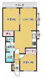 ロイヤルフェニックス705