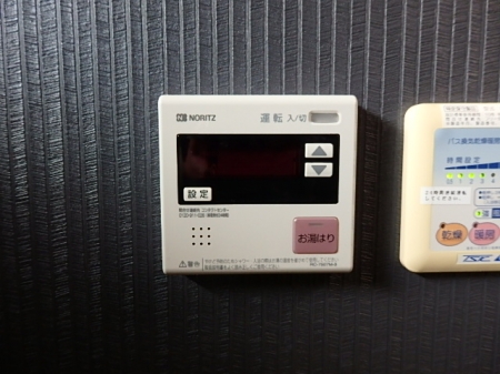 メゾン・アンソレイユ　108号室