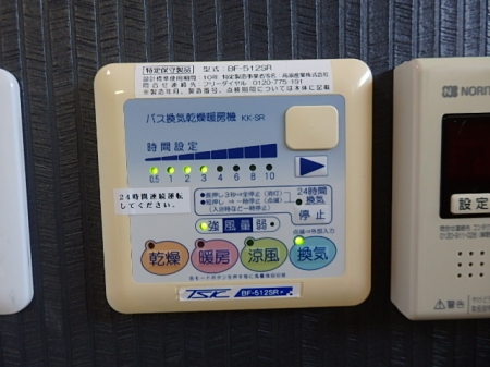 メゾン・アンソレイユ　101号室