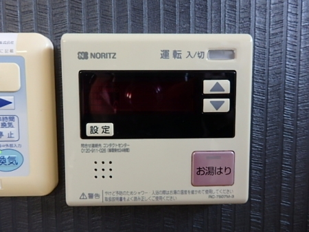 メゾン・アンソレイユ　101号室