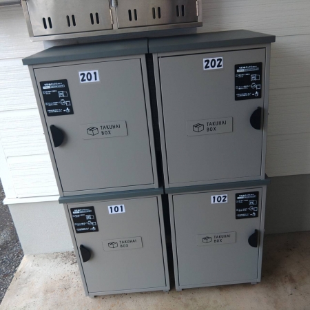 coming century　201号室