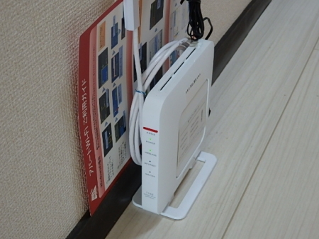 ヴィラージュKT　105号室