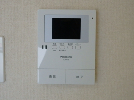 ヴィラージュKT　410号室