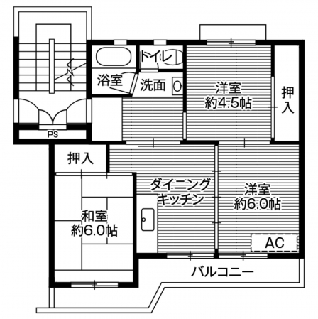 ビレッジハウス小羽山2号棟　