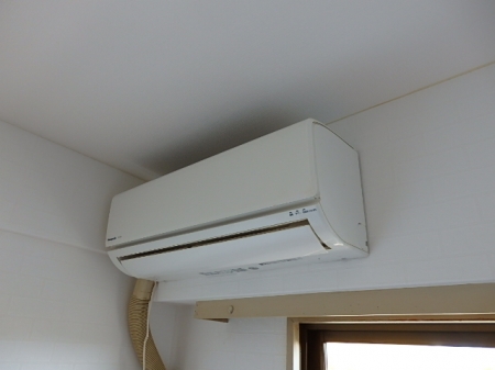 エルコ朝日町マンション　