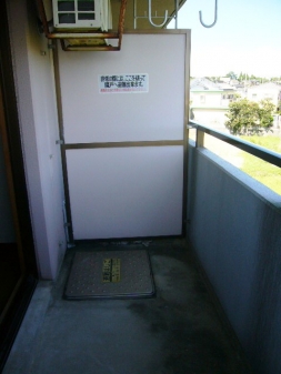 ハイラークマンション