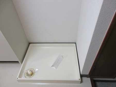 ハイラークマンション