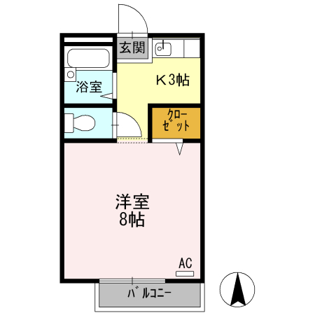 サンライフ向日葵
