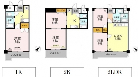 マンション 杏明館