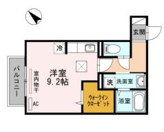 セントレ ドゥ マーブルU
