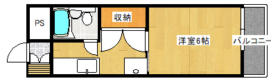パームクレスト