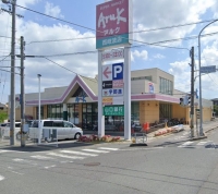 アルク 西岐波店