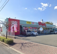 ウオンツ 宇部新川店