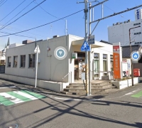 宇部新川駅前郵便局