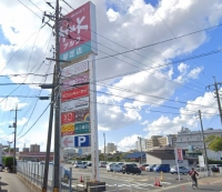 アルク琴芝店