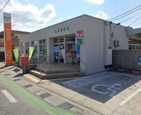 床波郵便局