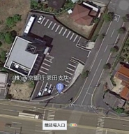 西京銀行 恩田支店