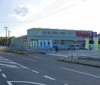 ウォンツ宇部岬店