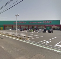 コスモス恩田店