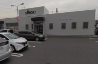 西京銀行　厚南支店