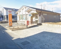 宇部中村郵便局