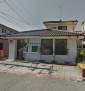 宇部明治町郵便局