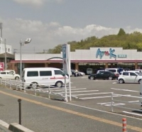 アルク 南浜店
