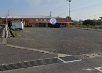 大和丸尾店