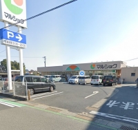 マルショク床波店