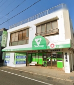 西本薬局