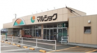 マルショク　床波店