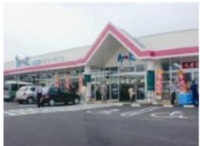 アルク　西宇部店