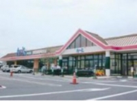 アルク琴芝店