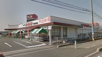 株式会社丸喜　ウエスタまるき東岐波店