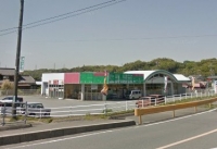 業務スーパー 上宇部店